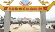 Thôn Cộng Thành tổ chức Lễ đón nhận thôn đạt chuẩn Nông thôn mới năm 2020