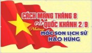 BÀI TUYÊN TRUYỀN KỶ NIỆM 79 NĂM NGÀY QUỐC KHÁNH NƯỚC CỘNG HOÀ XÃ HỘI CHỦ NGHĨA VIỆT NAM (02/9/1945-02/9/2024)